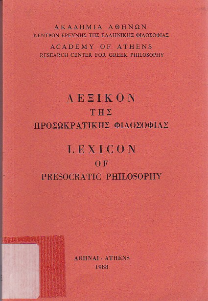 Λεξικόν της προσωκρατικής φιλοσοφίας