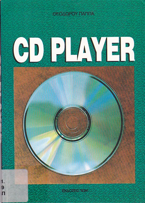 CD-player