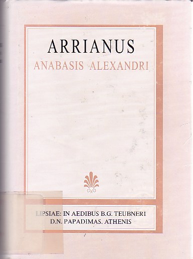 Anabasis Alexandri