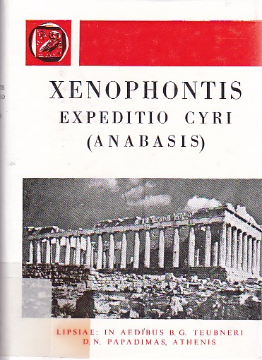 Expeditio Cyri (Anabasis) III