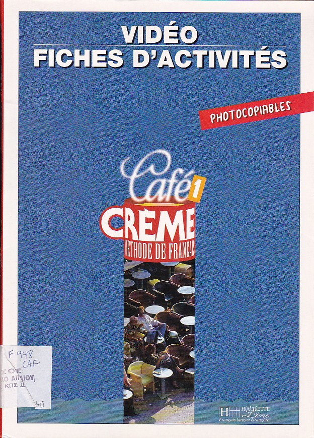 Cafe creme 1