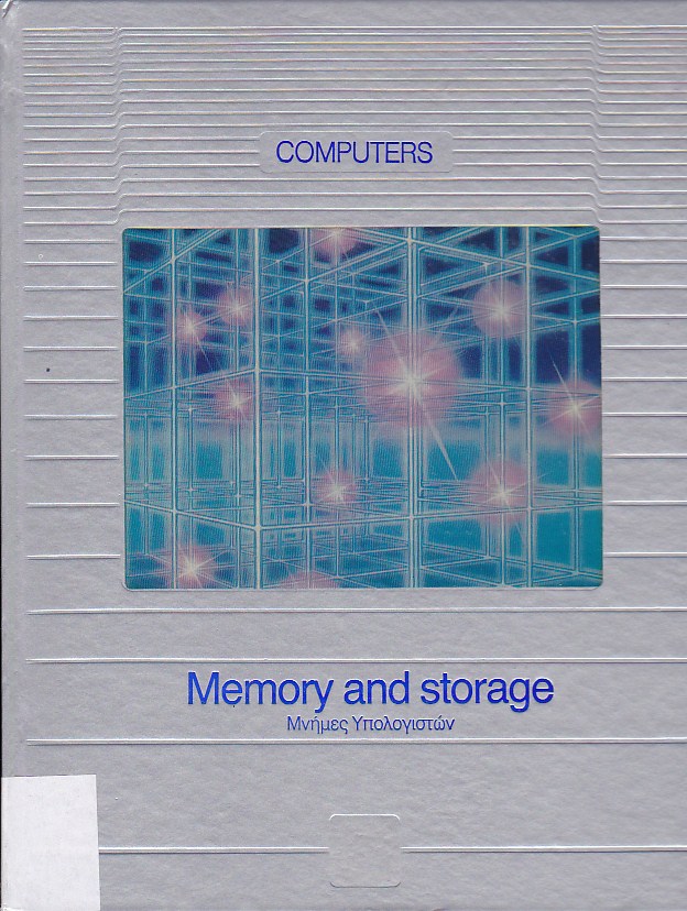 Εγκυκλοπαίδεια Computers (Time-Life) - Memory and Storage