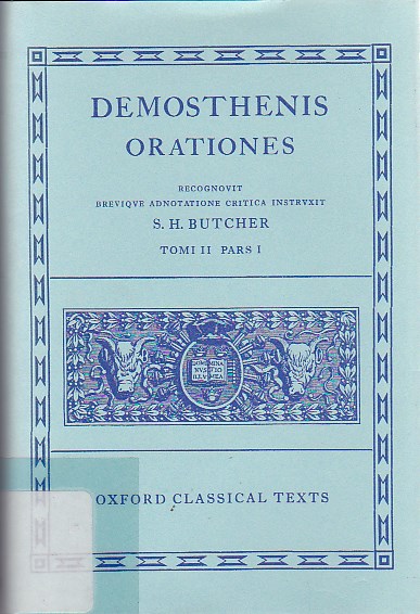 Demosthenis Orationes