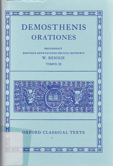 Demosthenis Orationes