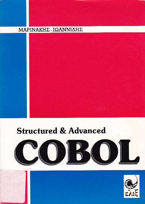 Structured COBOL I